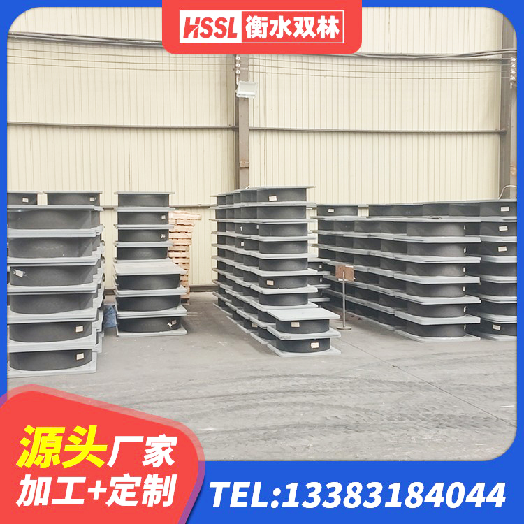 南城县建筑抗震橡胶支座 南城县建筑橡胶减振支座生产厂家 南城县建筑楼梯橡胶隔震支座源头工厂 南城县橡胶隔震支座的什么价格 - 第4张