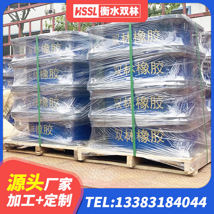南城县圆形高阻尼隔震支座多少钱 南城县橡胶隔震支座LRB500 南城县铅芯隔震支座价格表 南城县建筑隔震建筑的橡胶隔震支座生产厂家 - 第5张