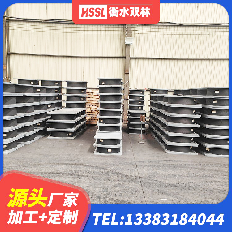 南城县建筑橡胶楼梯支座生产厂家 南城县叠层隔震橡胶支座厂家 南城县建筑天然橡胶隔震支座厂家直销源头工厂 南城县建筑物隔震支座生产厂家 - 第6张