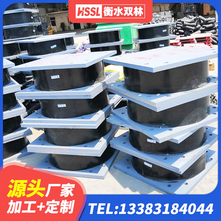 南城县LRB500铅芯支座生产厂家 南城县建筑橡胶抗震支座厂商生产厂家 南城县铅芯橡胶防震支座生产厂家 南城县HDR1200高阻尼建筑隔震支座生产厂家 - 第4张