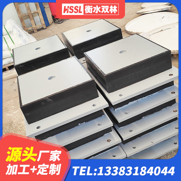 南城县建筑橡胶楼梯支座生产厂家 南城县叠层隔震橡胶支座厂家 南城县建筑天然橡胶隔震支座厂家直销源头工厂 南城县建筑物隔震支座生产厂家 - 第2张