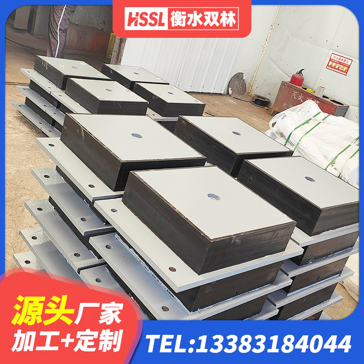 南城县建筑抗震减震支座 南城县建筑减震和抗震支座 南城县HDR600高阻尼橡胶支座什么价格 南城县天然橡胶隔震支座LNR900厂家 - 第5张