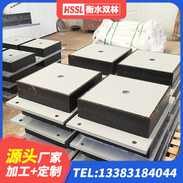 南城县圆形高阻尼隔震支座多少钱 南城县橡胶隔震支座LRB500 南城县铅芯隔震支座价格表 南城县建筑隔震建筑的橡胶隔震支座生产厂家 - 第9张