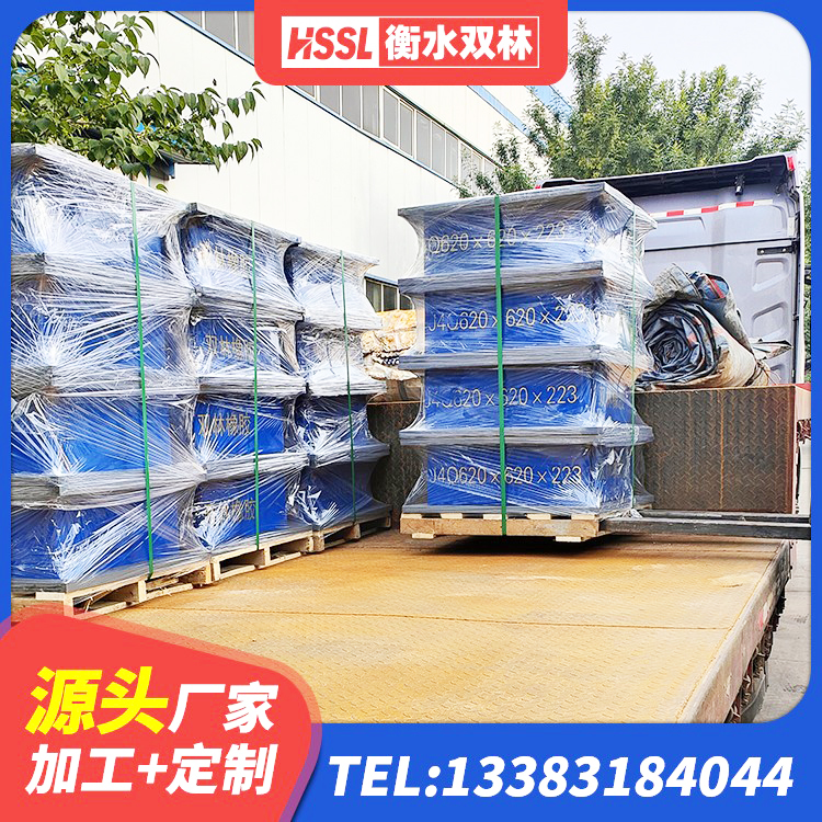 南城县圆形高阻尼隔震支座多少钱 南城县橡胶隔震支座LRB500 南城县铅芯隔震支座价格表 南城县建筑隔震建筑的橡胶隔震支座生产厂家 - 第4张