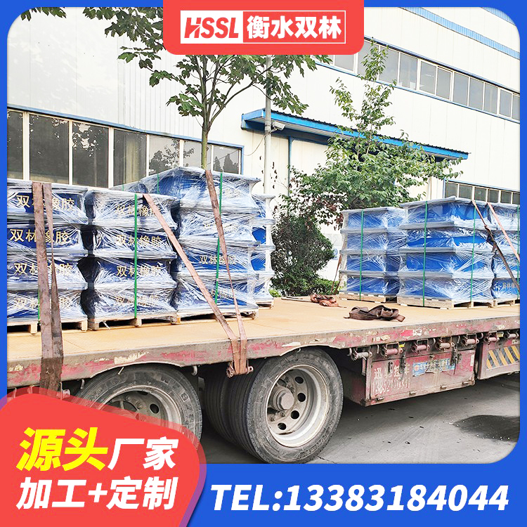 南城县LRB1000橡胶隔震支座厂家电话 南城县LNR橡胶隔震支座900源头工厂 南城县隔震支座800生产厂家 南城县隔震建筑橡胶支座什么价格 - 第8张