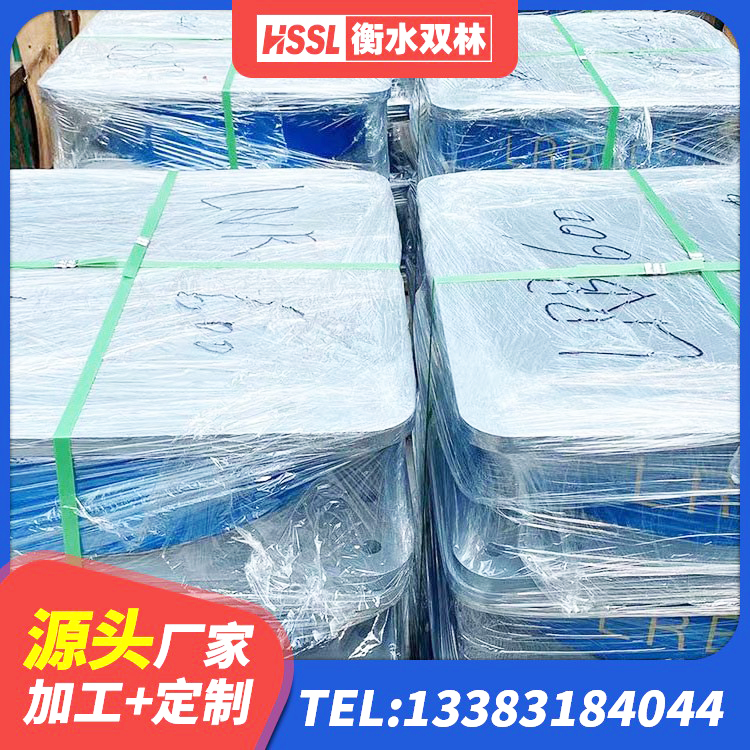 南城县建筑铅芯减隔震支座厂家 南城县HDR系列高阻尼隔震橡胶支座生产厂家 南城县成品橡胶钢板隔震支座 南城县减隔震支座多少钱 - 第5张