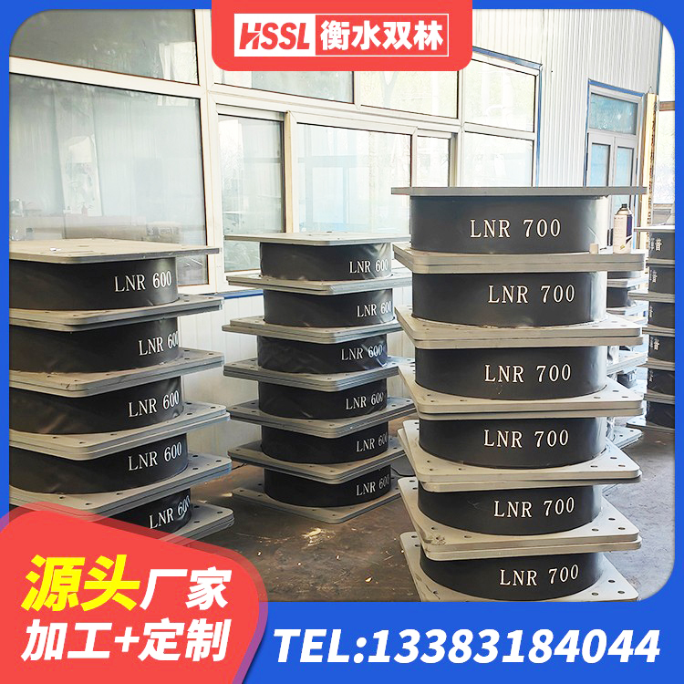 南城县LRB橡胶隔震支座1500源头工厂 南城县LRB500铅芯橡胶隔震支座厂家 南城县建筑固定型抗震支座工厂源头工厂 南城县建筑隔震支座隔震支座 - 第6张