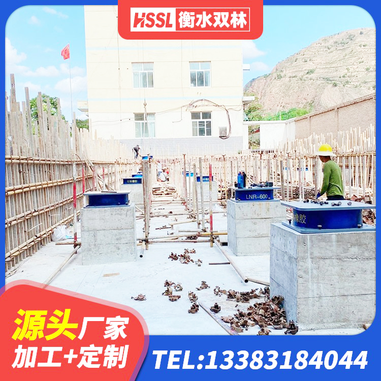 南城县LRB500铅芯支座生产厂家 南城县建筑橡胶抗震支座厂商生产厂家 南城县铅芯橡胶防震支座生产厂家 南城县HDR1200高阻尼建筑隔震支座生产厂家 - 第6张