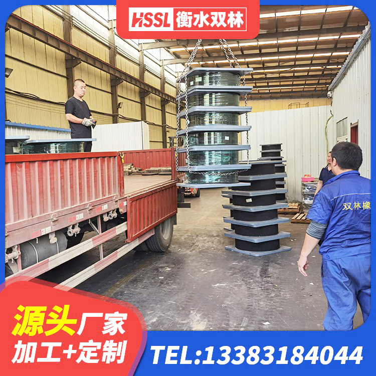 南城县LRB1000橡胶隔震支座厂家电话 南城县LNR橡胶隔震支座900源头工厂 南城县隔震支座800生产厂家 南城县隔震建筑橡胶支座什么价格 - 第9张