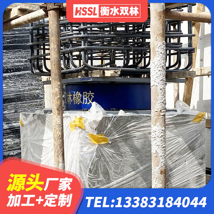 南城县建筑抗震橡胶支座 南城县建筑橡胶减振支座生产厂家 南城县建筑楼梯橡胶隔震支座源头工厂 南城县橡胶隔震支座的什么价格 - 第5张