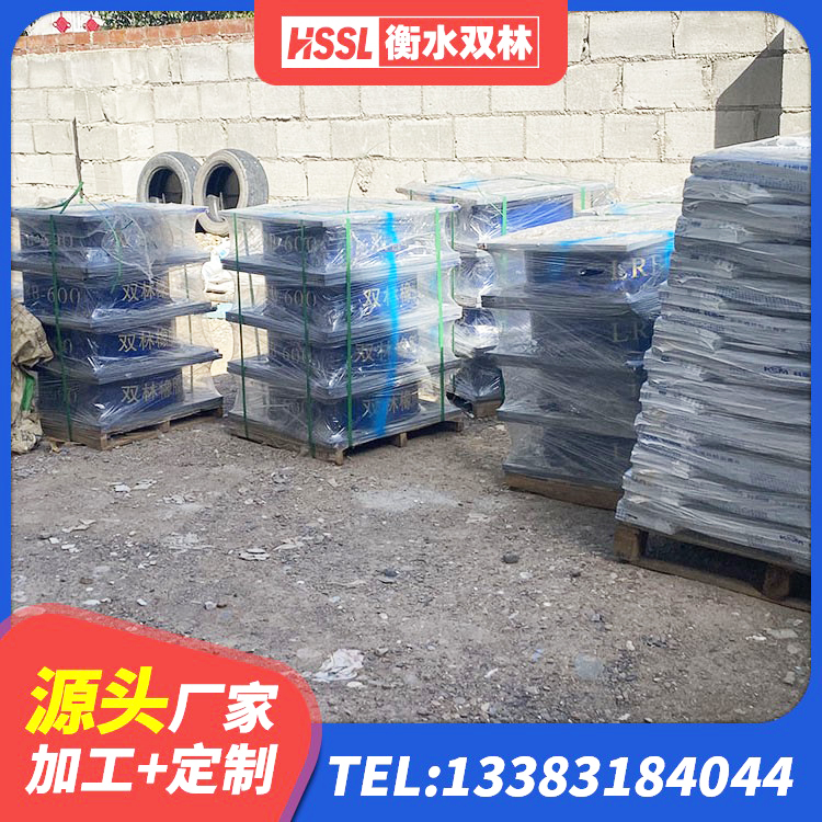 南城县LRB1000橡胶隔震支座厂家电话 南城县LNR橡胶隔震支座900源头工厂 南城县隔震支座800生产厂家 南城县隔震建筑橡胶支座什么价格 - 第4张