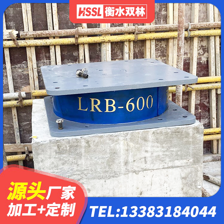 南城县建筑抗震橡胶支座 南城县建筑橡胶减振支座生产厂家 南城县建筑楼梯橡胶隔震支座源头工厂 南城县橡胶隔震支座的什么价格 - 第8张