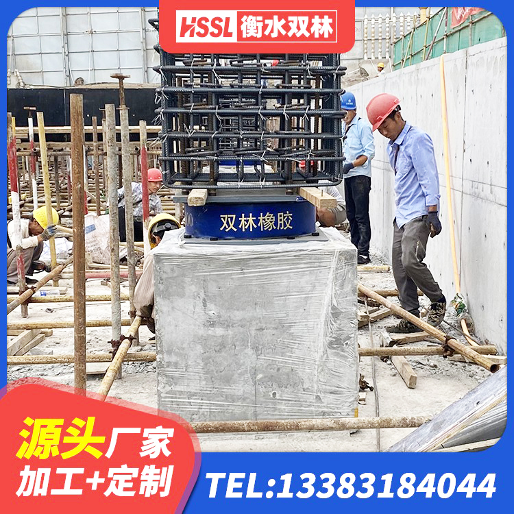 南城县LRB橡胶隔震支座1500源头工厂 南城县LRB500铅芯橡胶隔震支座厂家 南城县建筑固定型抗震支座工厂源头工厂 南城县建筑隔震支座隔震支座 - 第7张