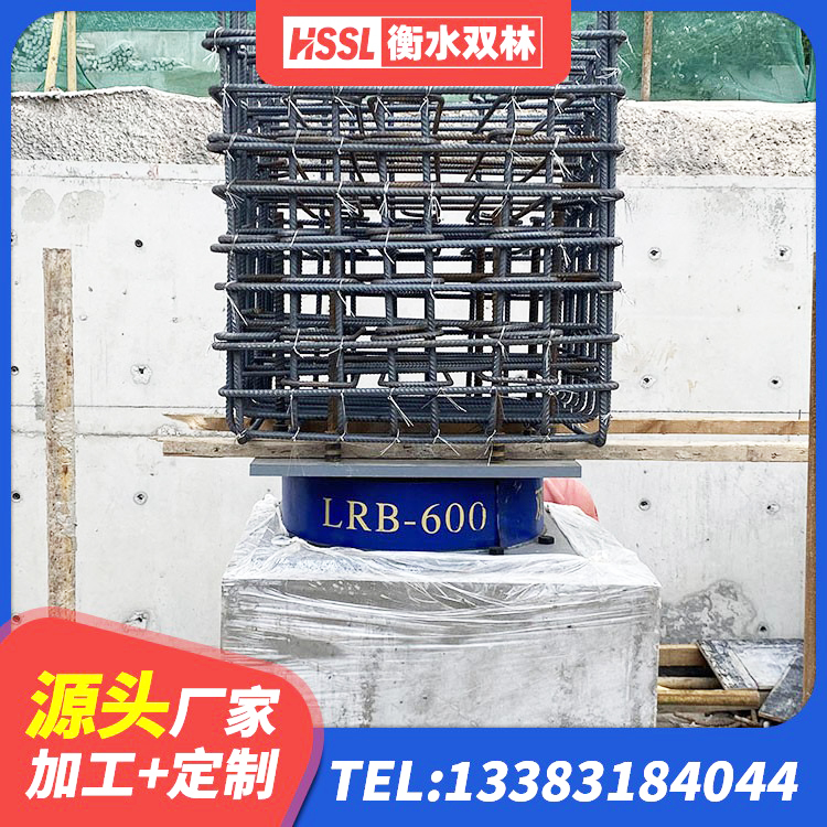 南城县建筑橡胶楼梯支座生产厂家 南城县叠层隔震橡胶支座厂家 南城县建筑天然橡胶隔震支座厂家直销源头工厂 南城县建筑物隔震支座生产厂家 - 第4张
