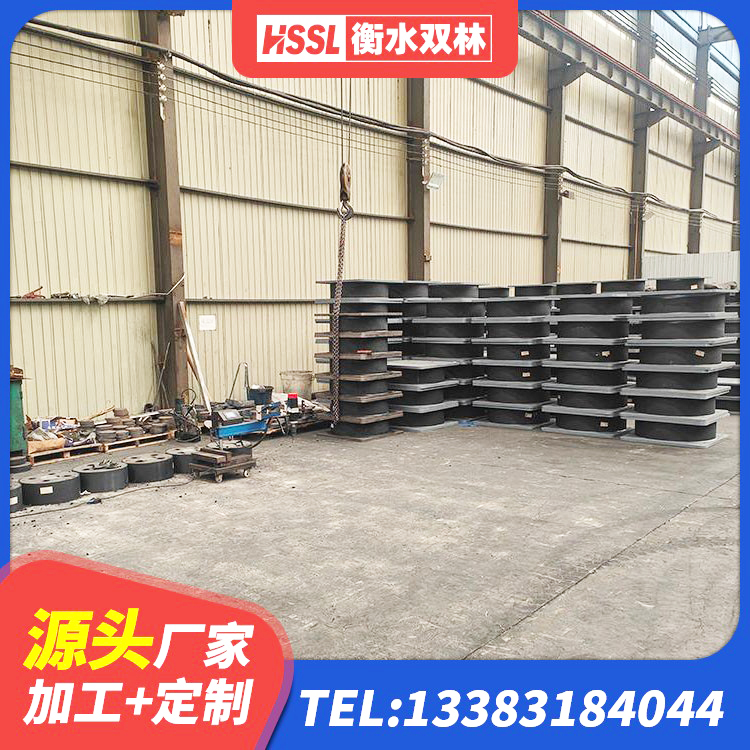 南城县建筑框架隔震支座厂家 南城县减隔震支座生产源头工厂 南城县建筑物隔震支座 南城县建筑楼梯隔震支座 - 第4张