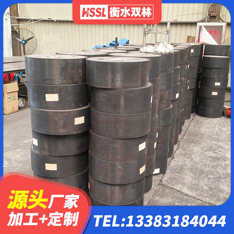 南城县LNR系列隔震支座 南城县隔震支座LNR300源头工厂 南城县建筑铅芯防震支座定制 南城县铅芯减震隔震支座源头工厂 - 第9张