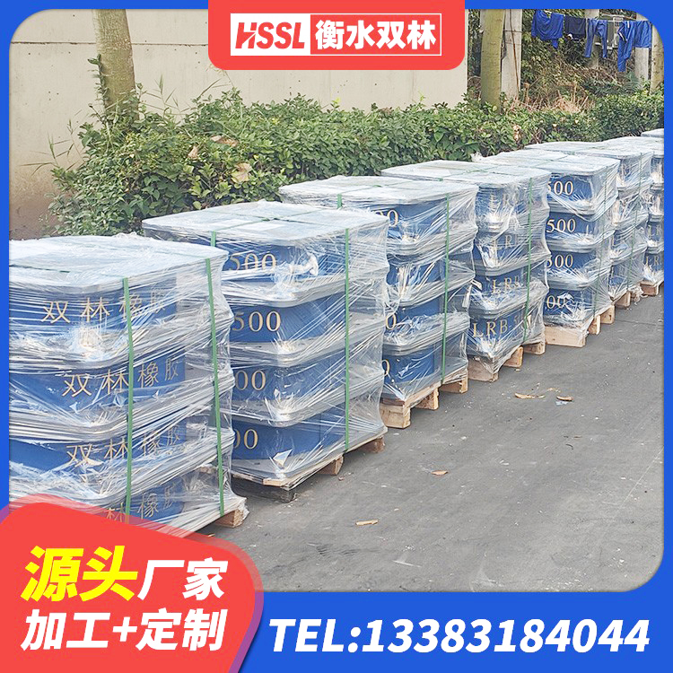 南城县建筑框架隔震支座厂家 南城县减隔震支座生产源头工厂 南城县建筑物隔震支座 南城县建筑楼梯隔震支座 - 第7张