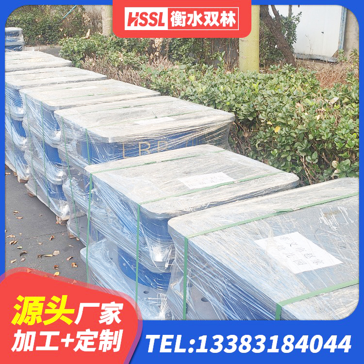 南城县LNR水平分散力橡胶隔震支座源头工厂 南城县建筑防震支座 南城县建筑铅芯防震支座 南城县抗震橡胶支座价格 - 第2张