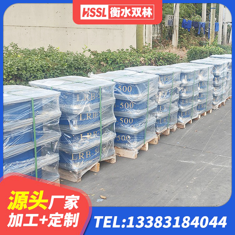 南城县LNR水平分散力橡胶隔震支座源头工厂 南城县建筑防震支座 南城县建筑铅芯防震支座 南城县抗震橡胶支座价格 - 第6张