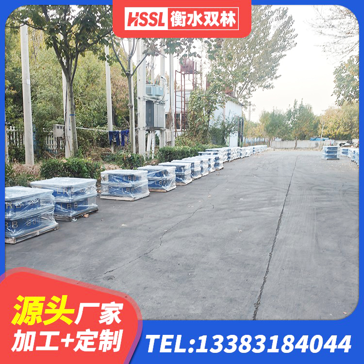 南城县建筑抗震减震支座 南城县建筑减震和抗震支座 南城县HDR600高阻尼橡胶支座什么价格 南城县天然橡胶隔震支座LNR900厂家 - 第8张