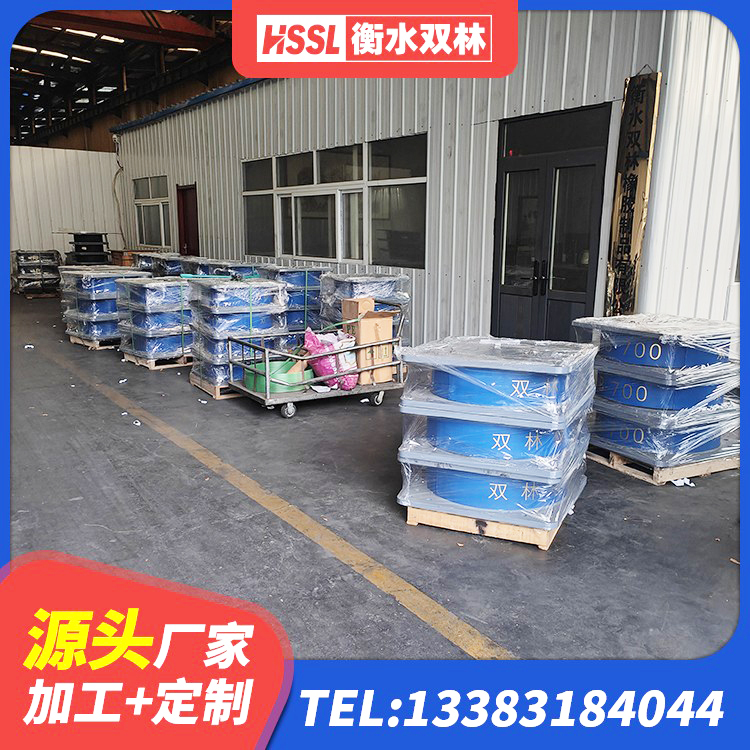 南城县叠层橡胶隔震支座价格 南城县较高阻尼隔震支座 南城县HDR800高阻尼隔震支座厂家电话 南城县LNR900支座厂家电话 - 第2张