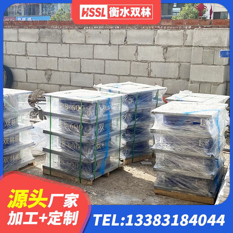 南城县LRB1000橡胶隔震支座厂家电话 南城县LNR橡胶隔震支座900源头工厂 南城县隔震支座800生产厂家 南城县隔震建筑橡胶支座什么价格 - 第3张