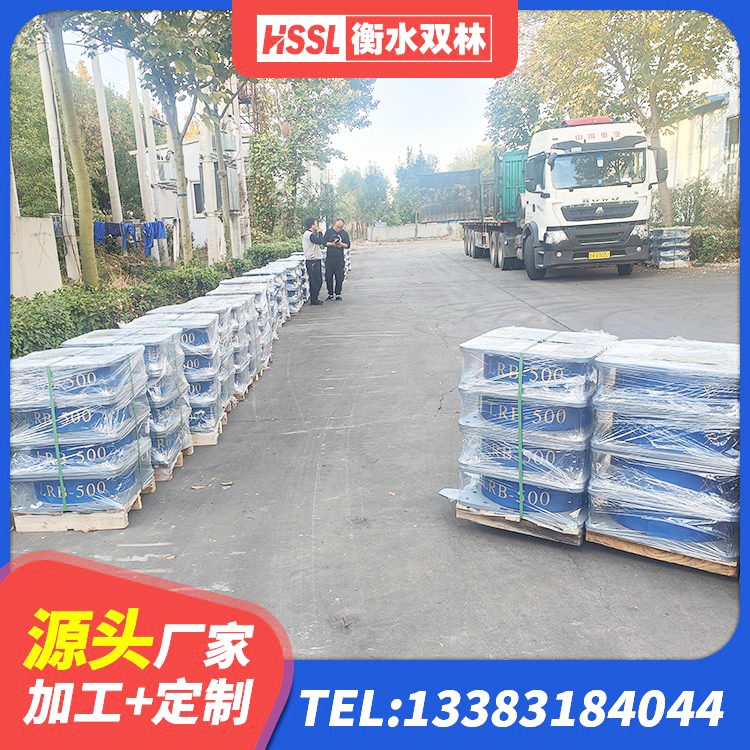 南城县高阻尼隔震支座支座源头工厂 南城县LNR500天然隔震支座 南城县水平力分散型橡胶隔震支座LNR生产厂家 南城县建筑抗震减振支座源头工厂 - 第7张