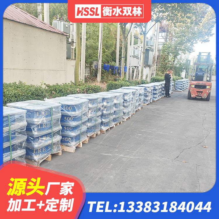 南城县连廊隔震橡胶支座报价 南城县HDR高阻尼减隔震支座厂家 南城县HDR1300高阻尼隔震支座生产厂家 南城县隔震高阻尼支座多少钱 - 第4张
