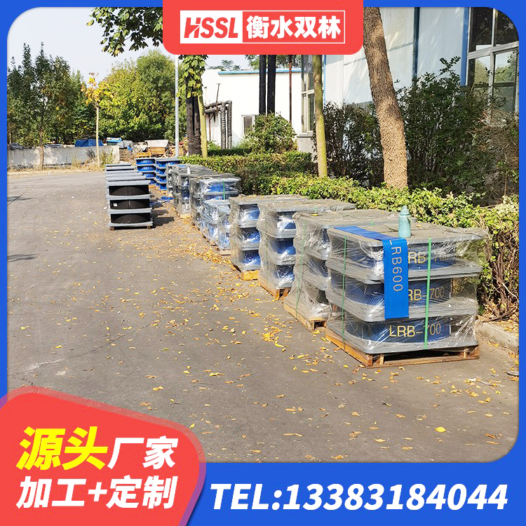 南城县LRB橡胶隔震支座1500源头工厂 南城县LRB500铅芯橡胶隔震支座厂家 南城县建筑固定型抗震支座工厂源头工厂 南城县建筑隔震支座隔震支座 - 第2张