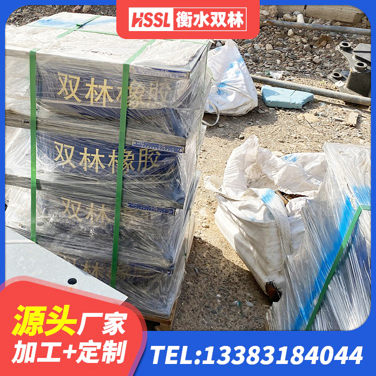 南城县LRB橡胶隔震支座1500源头工厂 南城县LRB500铅芯橡胶隔震支座厂家 南城县建筑固定型抗震支座工厂源头工厂 南城县建筑隔震支座隔震支座 - 第3张