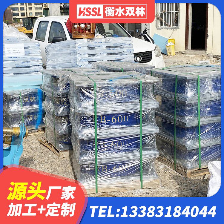 南城县LRB隔震支座900厂家 南城县建筑铅芯抗震支座源头工厂 南城县民用减震支座 南城县水平力分散型橡胶支座厂家电话 - 第4张